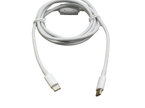 Data cable